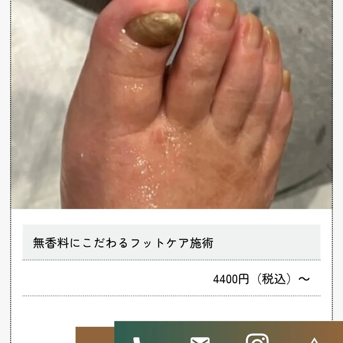 画像5564