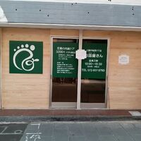 画像557