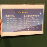 画像5575