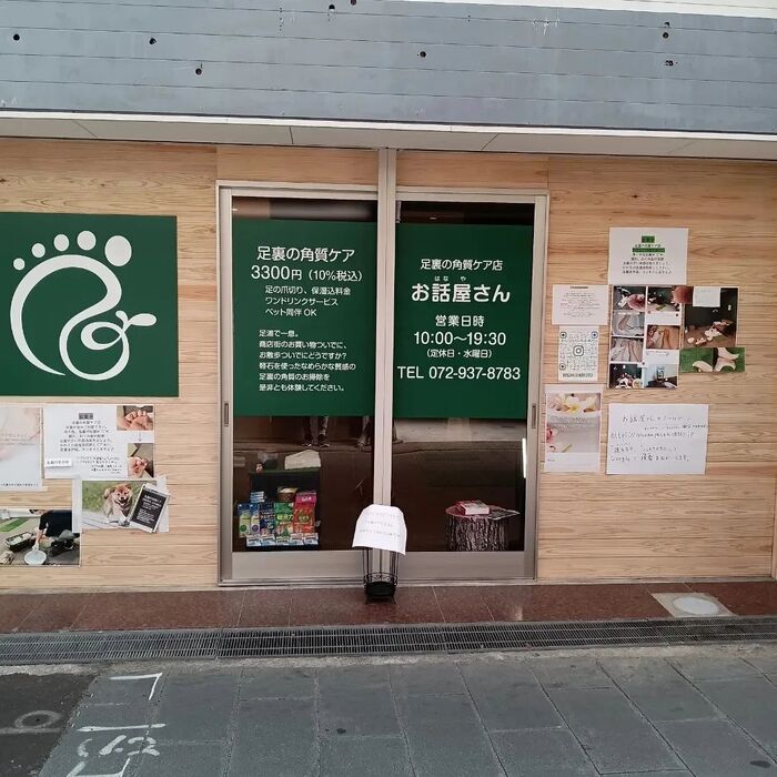 画像558