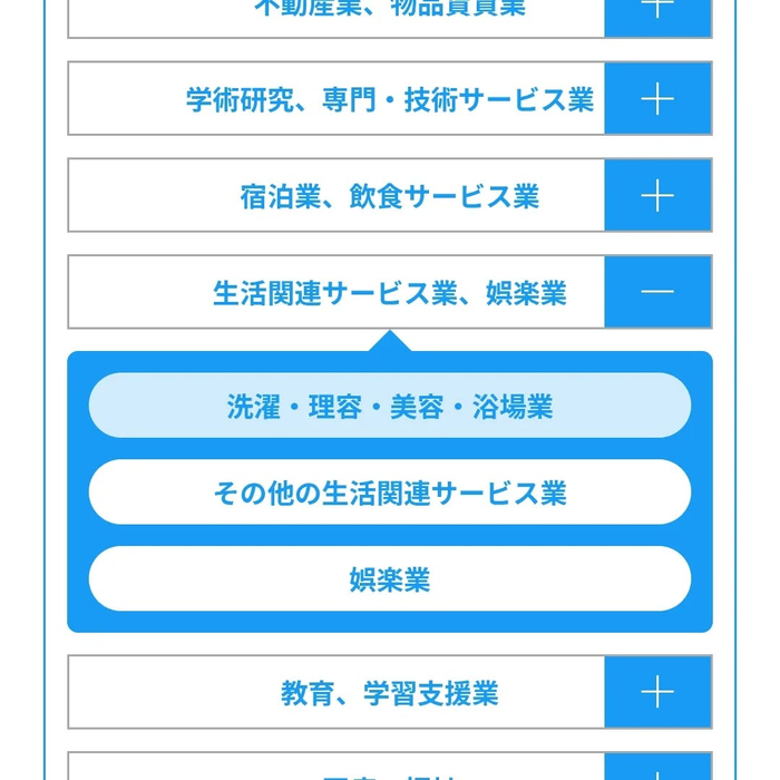 画像5611