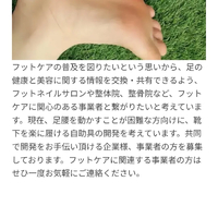 画像5612