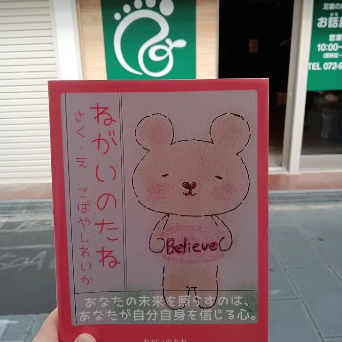画像575
