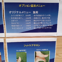 画像5765