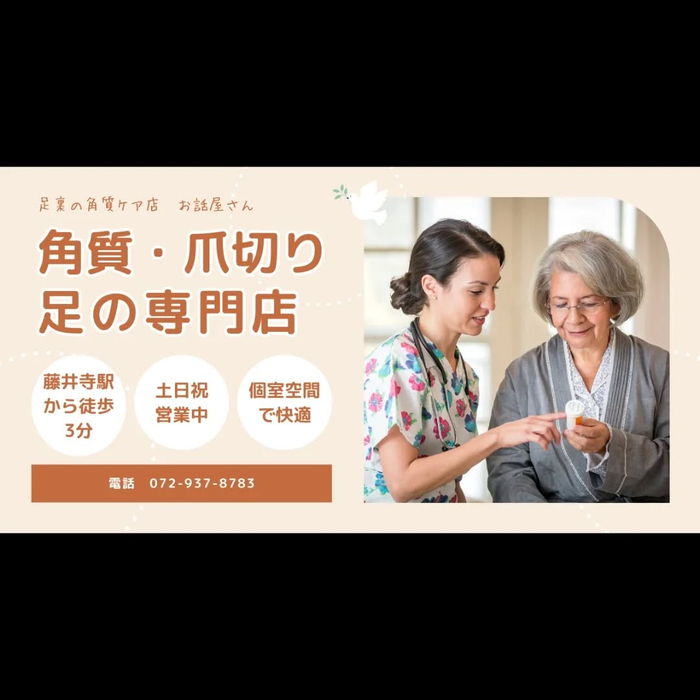 画像5793
