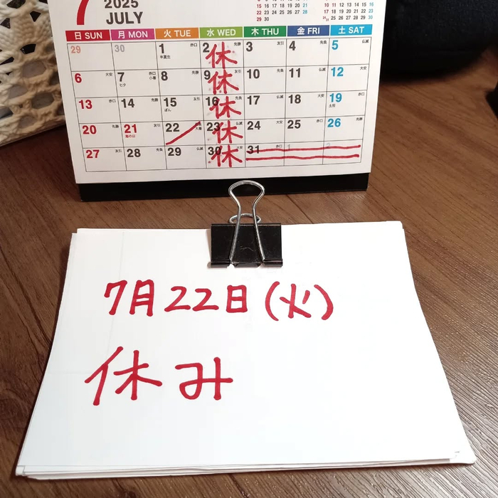 画像5812