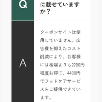 画像5822