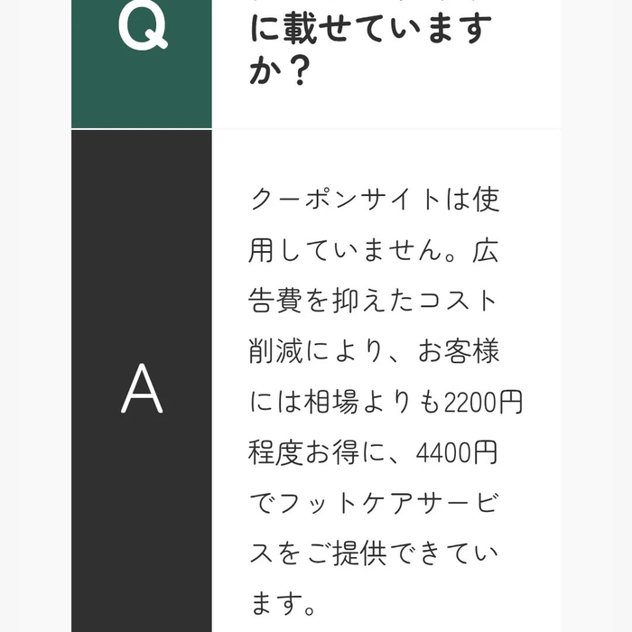 画像5822