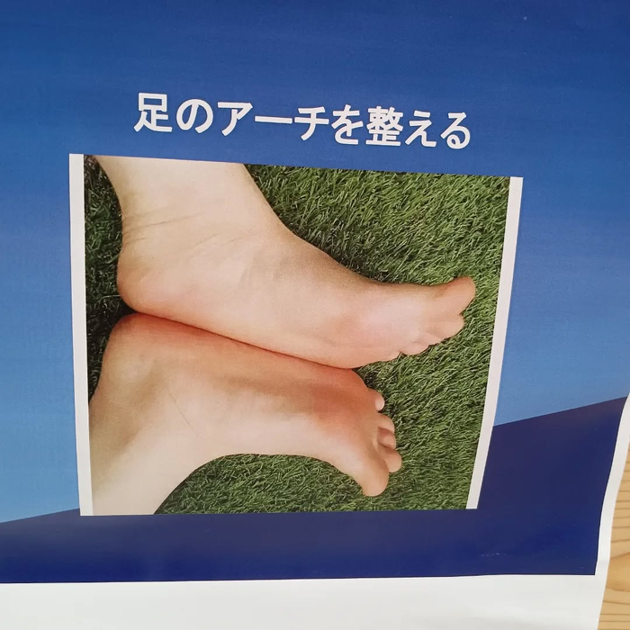 画像5829