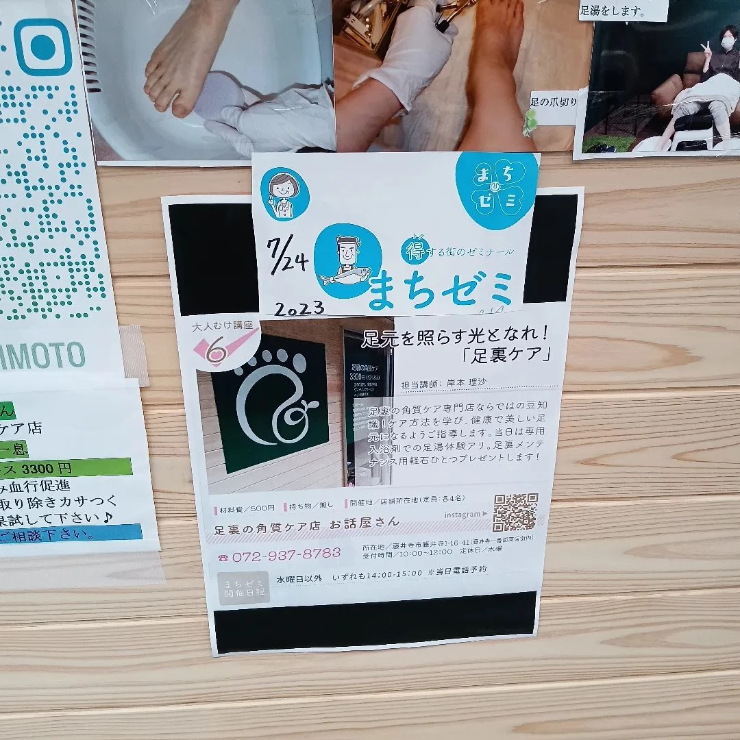 画像583