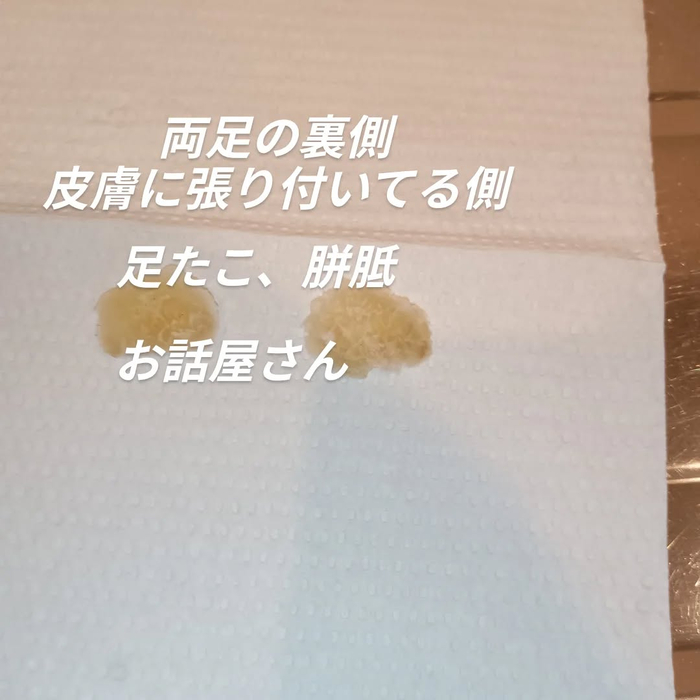 画像5858