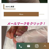 画像5906