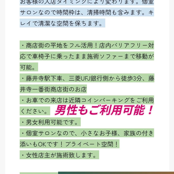 画像5935
