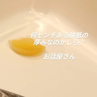 画像5952