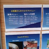 画像5958
