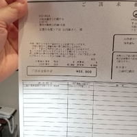 画像5970