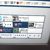 画像5974