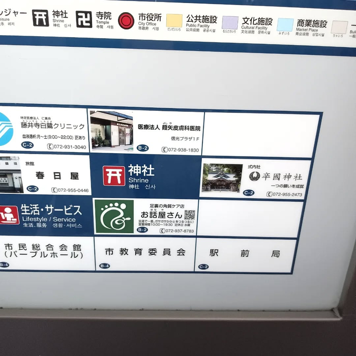 画像5974