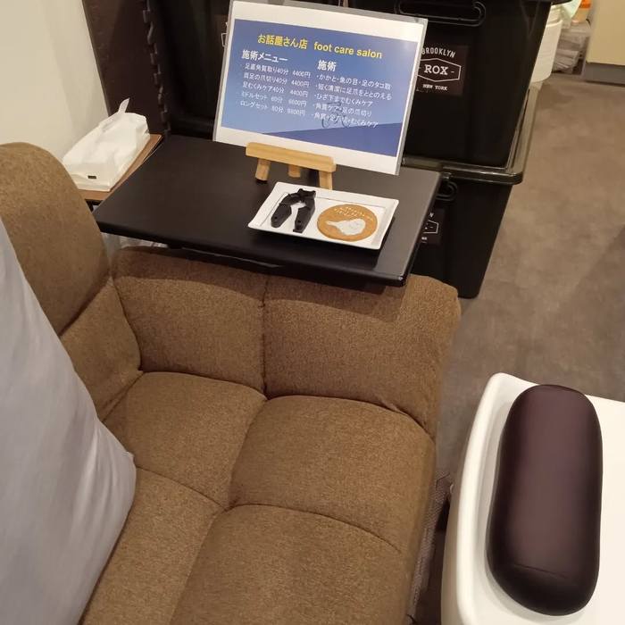 画像5992