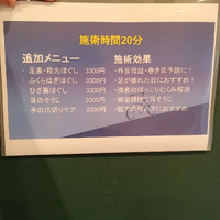 画像6000
