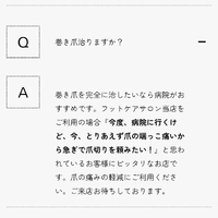 画像6006
