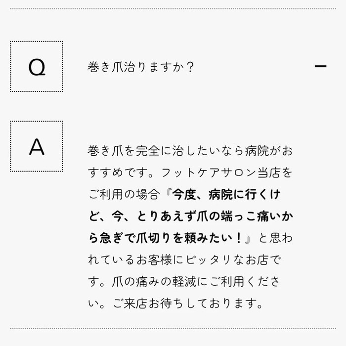 画像6006