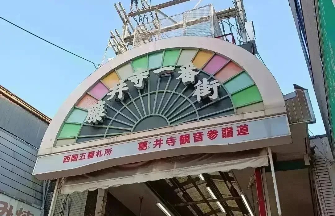 画像6018