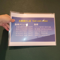 画像6021