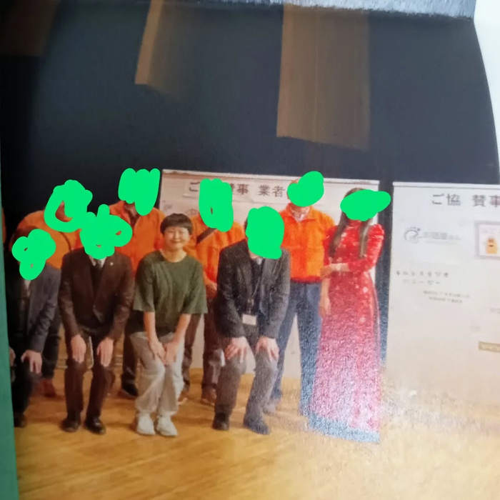 画像6056