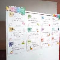 画像6057