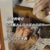 画像6076