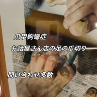 画像6095