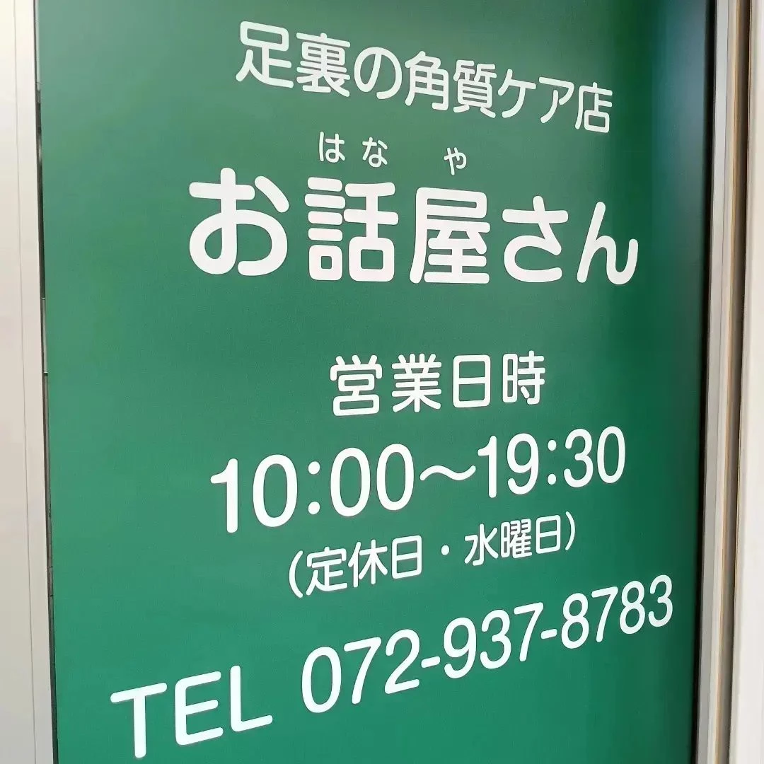画像614