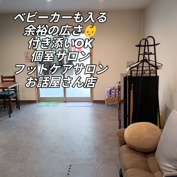 画像6148