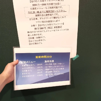 画像6160