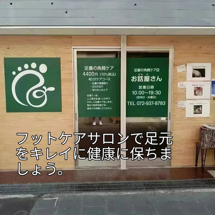 画像6170