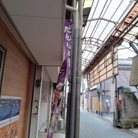 画像6199