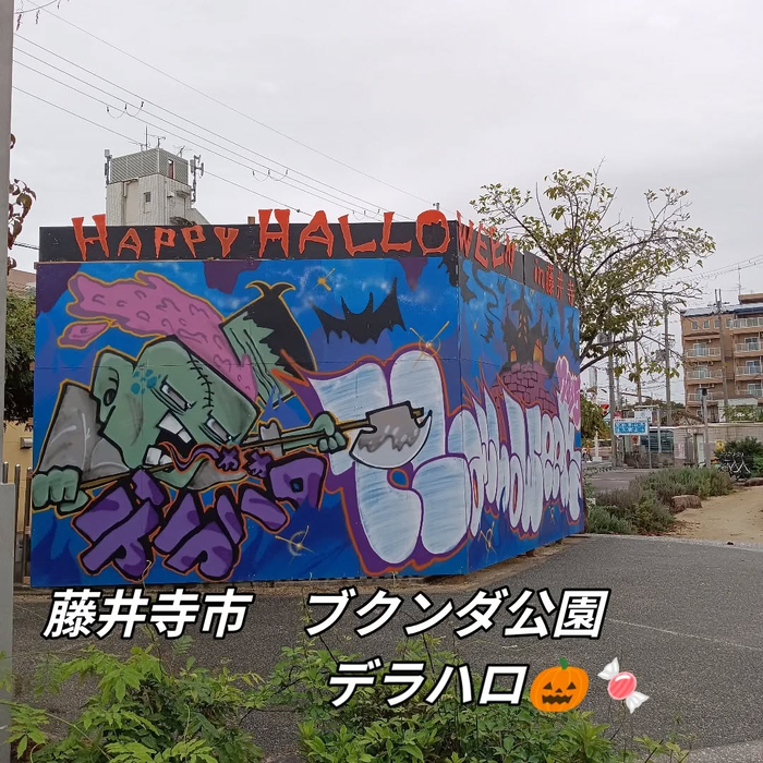 画像6245