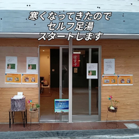 画像6259
