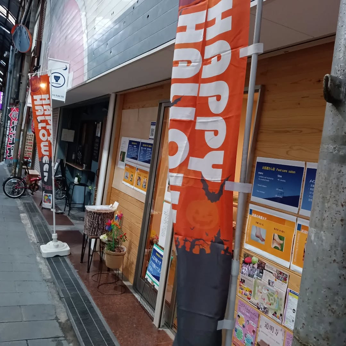 画像6261