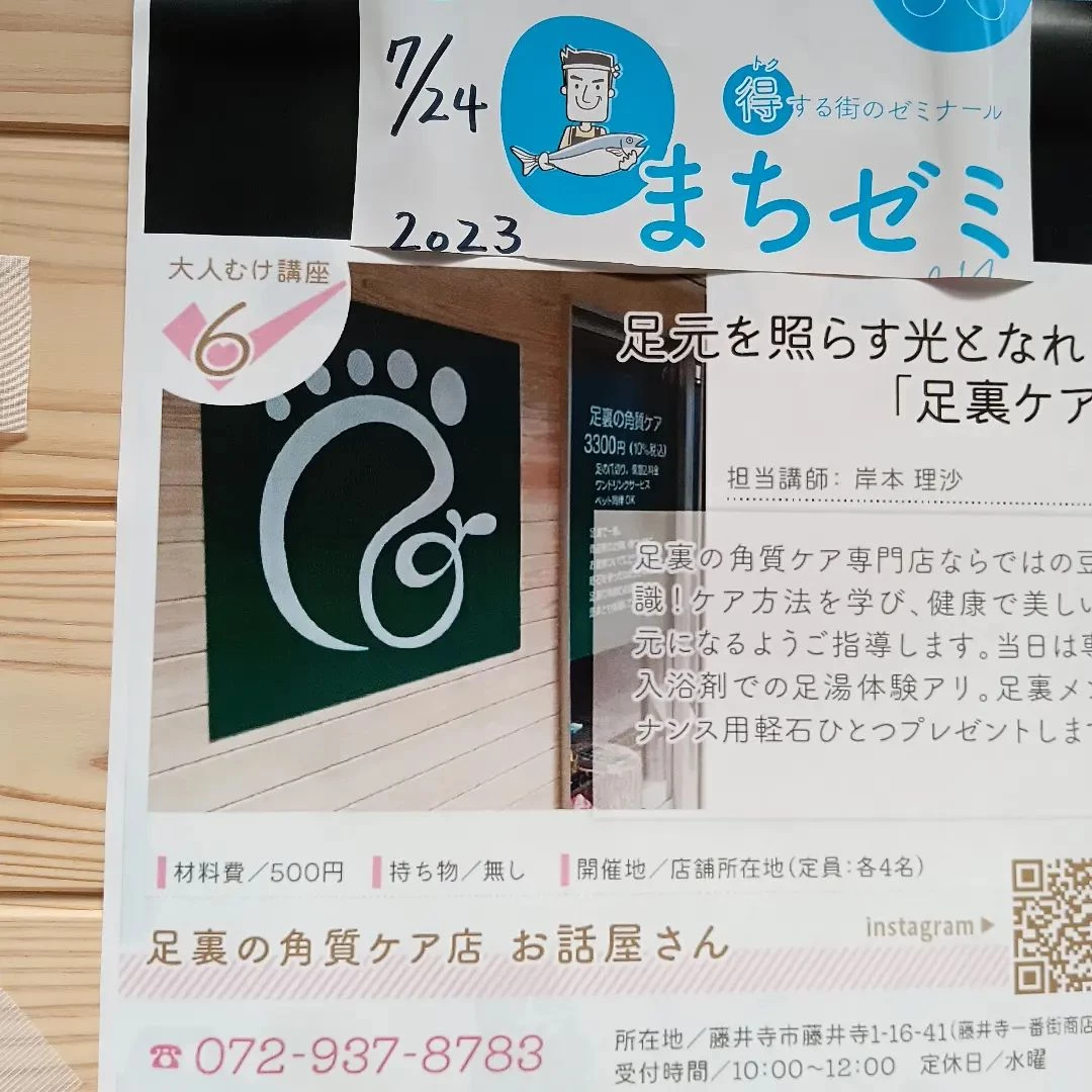 画像628