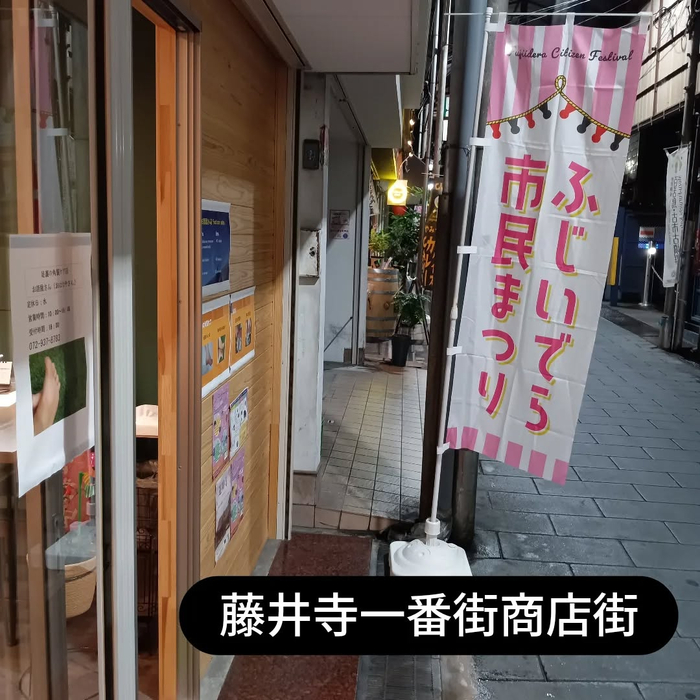画像6284