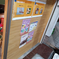 画像6285