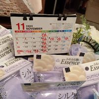 画像6289
