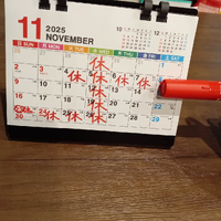 画像6295