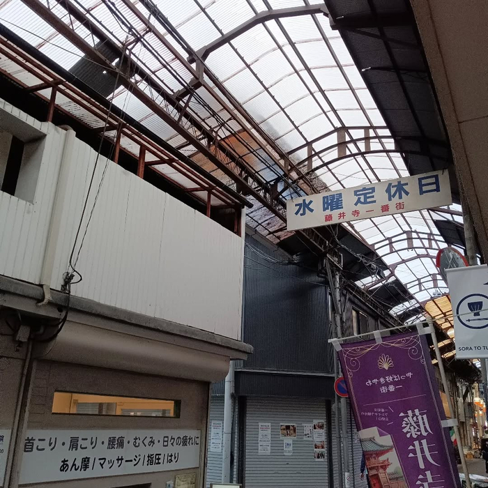画像6317