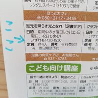 画像632