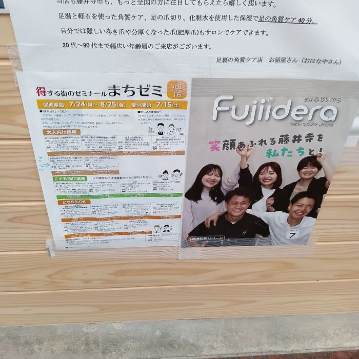 画像634