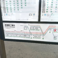 画像6347