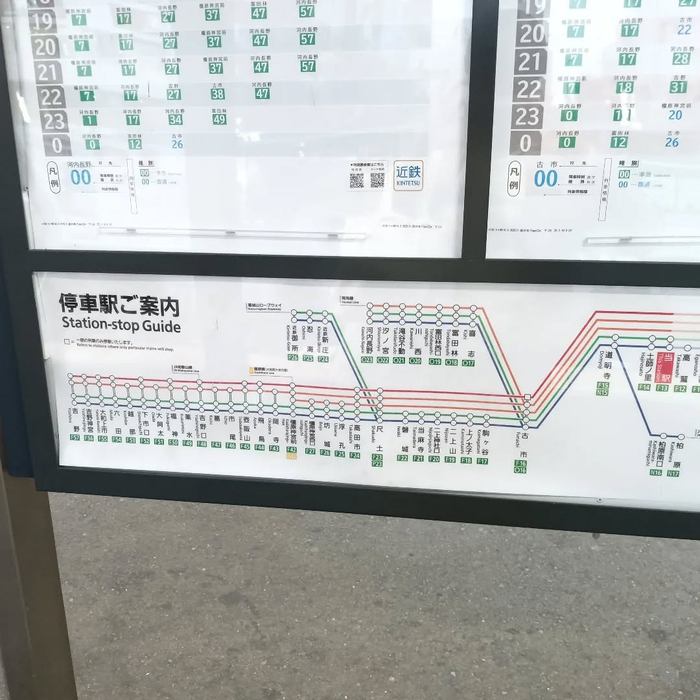 画像6347